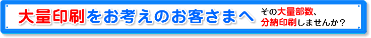 ��ʈ�������l���̂��q���܂�
���̑�ʕ����A���[������܂��񂩁H