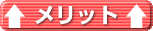 �����b�g
